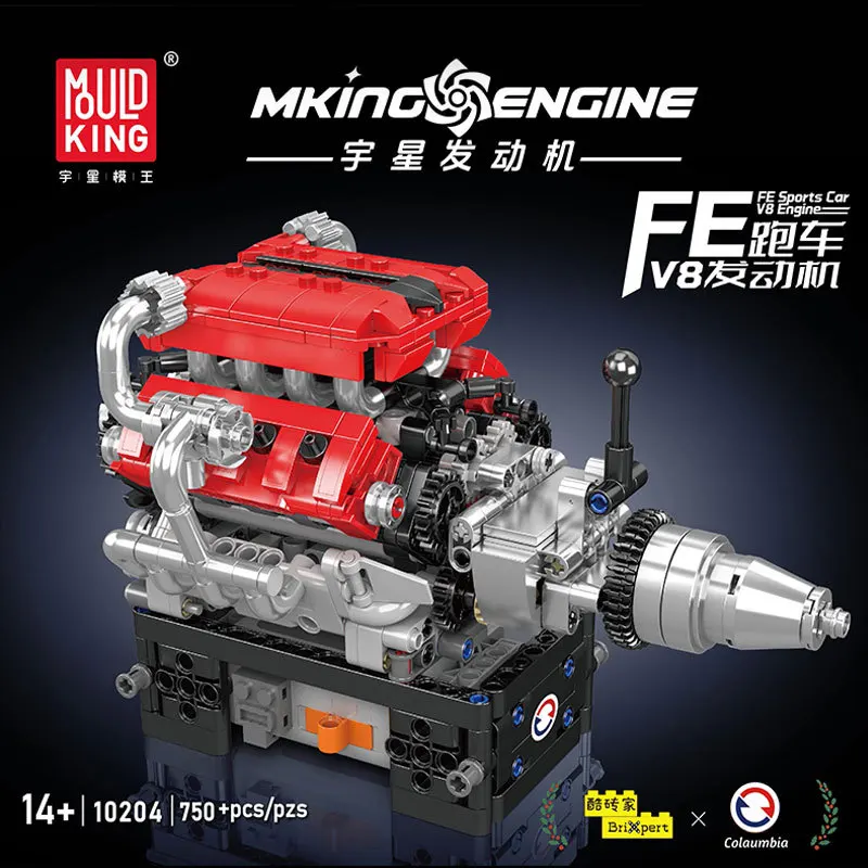 

YX10204 Sports Car V8 Engine Electric Remote Control Model Building Block Toy Birthday Gift