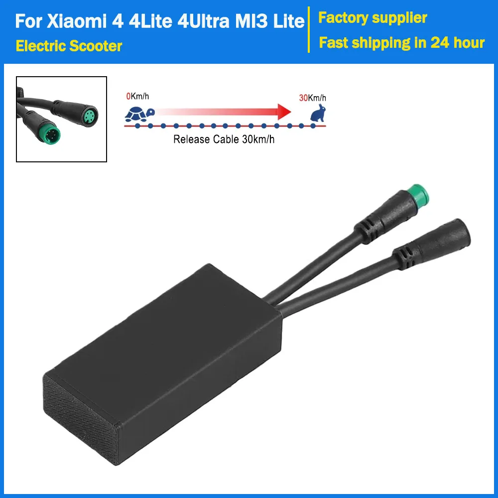 

Speed Unlock Cable for Xiaomi 4 4Lite 4Ultra 3Lite Electric Scooter 5Pin Customized Speed Limit Release Line Accessories Parts