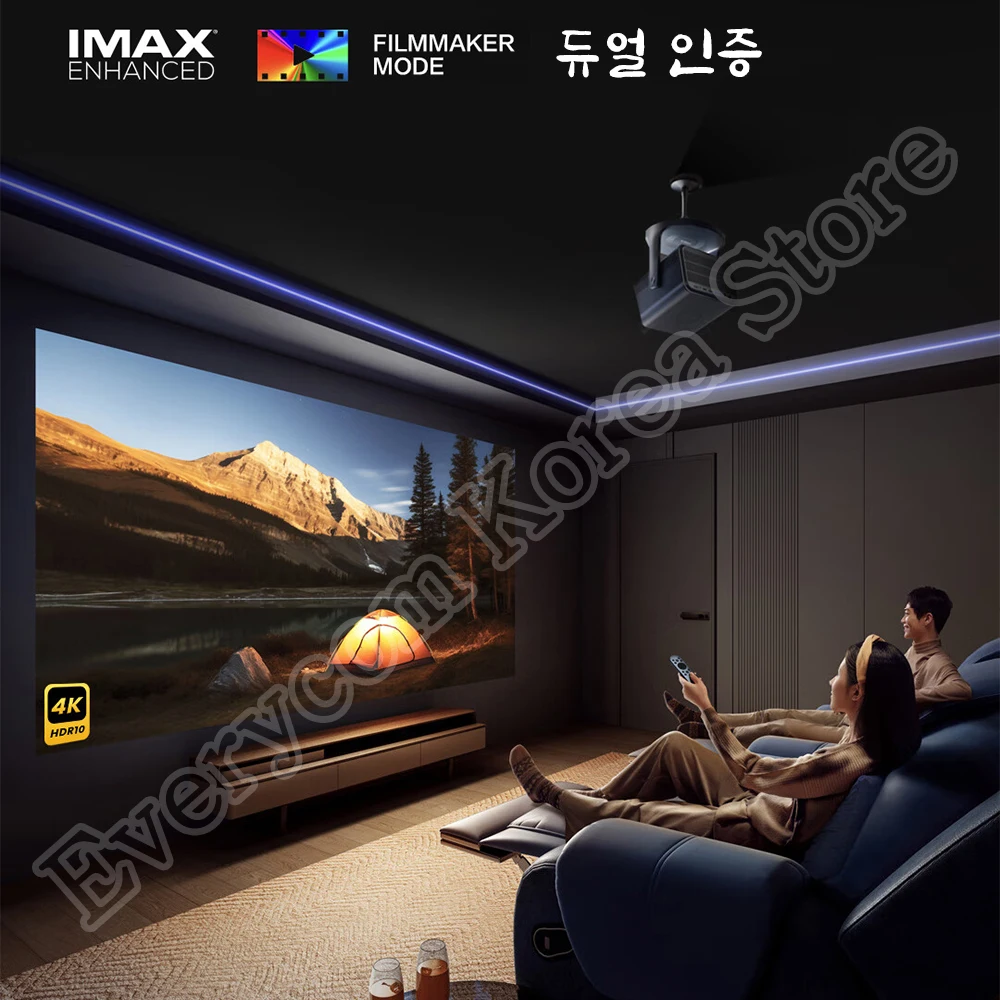 Vidda C2 RGB triple color laser beam projector 4K ultra high definition for home theater Android home cinema 3840x2160, 240Hz Chinese Version