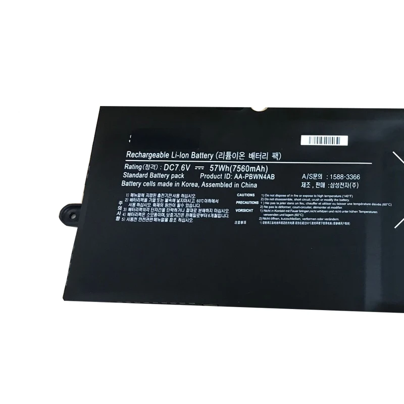 Imagem -05 - Lmdtk Novo Aa-pbwn4ab 7.6v Bateria do Portátil para Samsung Np530u4e 57wh Np540u4e Np730u3e-k01nl K01pl S04de X03de Np740u3e-a01fr