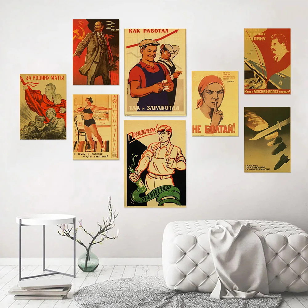 Retro Soviet Posters USSR CCCP Kraft Paper Prints Posters Vintage Home Room Cafe Bar Decor Aesthetic Picture Art Wall Painting