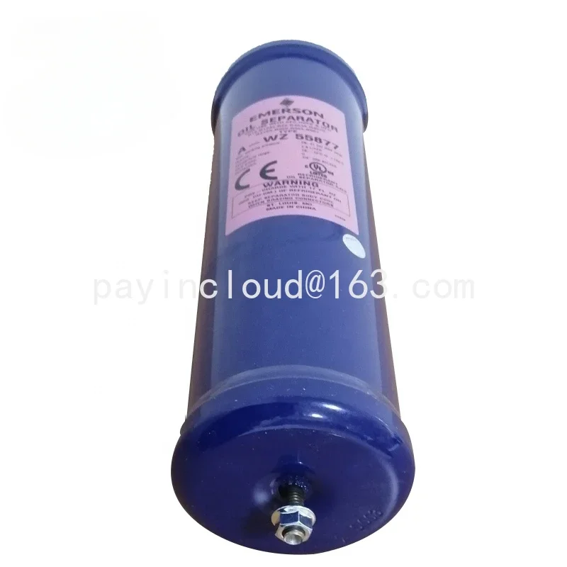 A-WZ 55877 High Quality Refrigeration System Compressor Emerson Brand Oil Separator