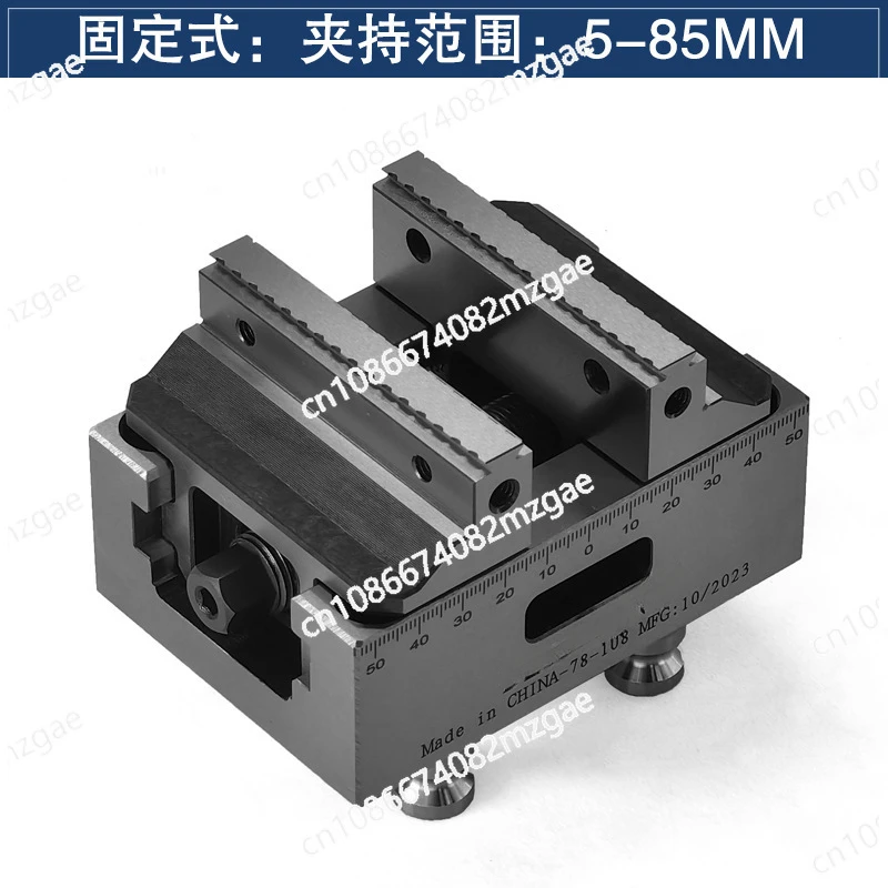 KH78-108 self centering five axis vise concentric fixture four stations 52 * 52 zero point positioning quick change board