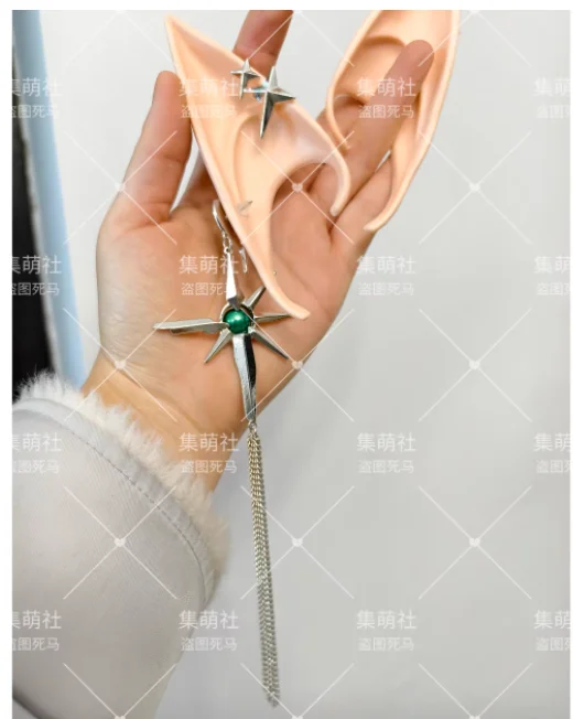 

Anime Arknights Metal Earrings Take Photo Props Accessories Cosplay Costume Ear Clips Acrylic Gifts JMS