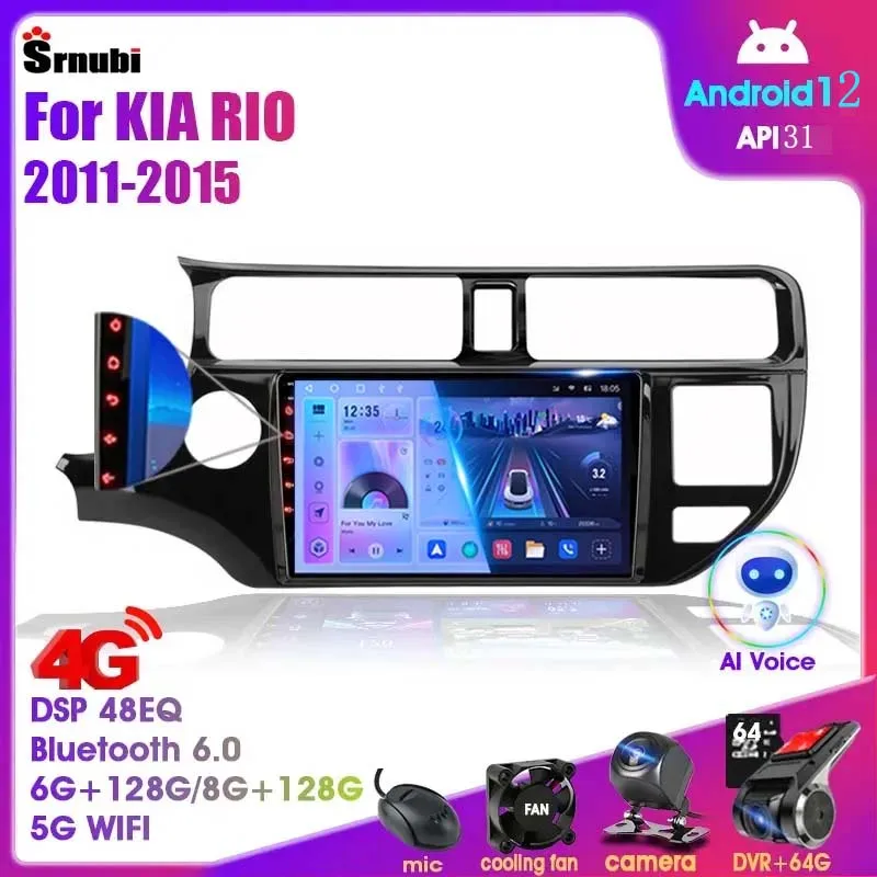 Android 12 2 Din for KIA RIO 2011-2015 Car Radio Multimedia Video Player GPS Navigation MP5 DVD Speakers Stereo Audio Carplay 9