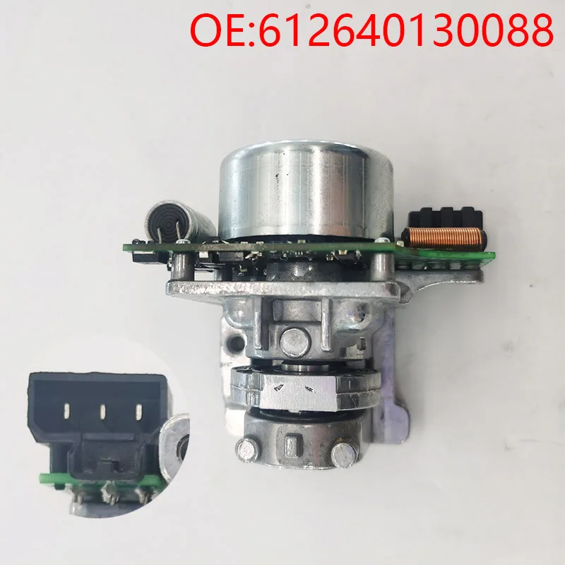 For 612640130574 Urea Pump Motor SCR Urea Post-Processing 24V 612640130088   2.2 6.5 Weichai JIEFANG J6