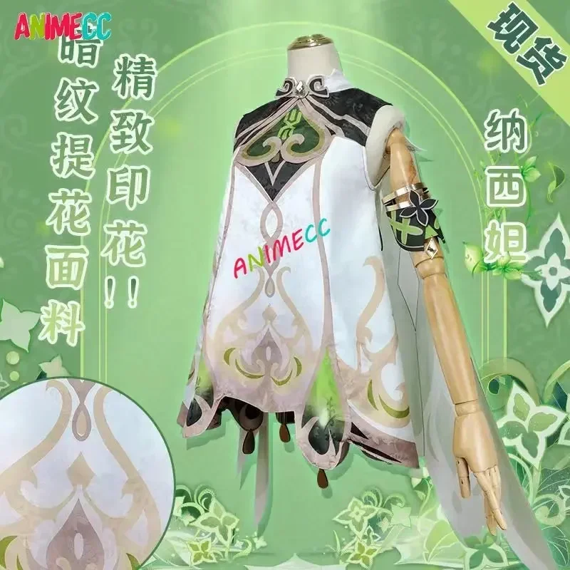 ANIMECC in Stock Adult Kids Nahida Genshin Impact Cosplay Costume Wig Ear Anime Game Dress Halloween Party Outfit for Women Girl