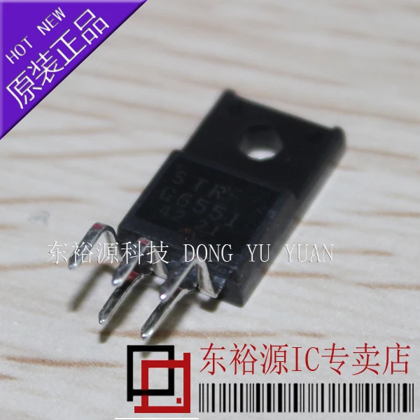 STRG6551 G6551 TO220 10 قطعة