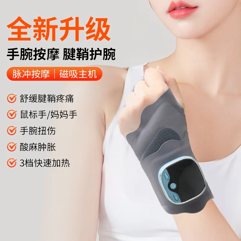 

Cross-border EMS Intelligent Adjustable Hand Bracer Massage Instrument Wrist Hot Compress Tendon Sheath Full Wrist Electric
