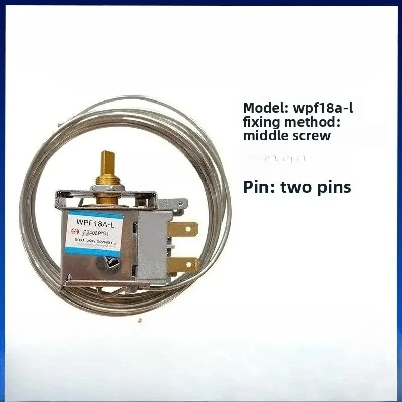 

2 шт. термостаты для холодильников WPF15A-L/WPF18A-L, двухзонные, с регулировкой температуры от -1,5 до -15 градусов.
