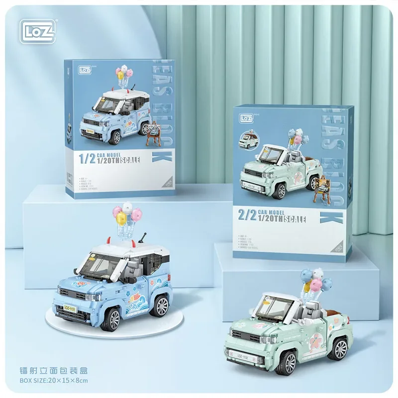 LOZ-1131 Building Blocks Car Decoration Model Boys and Girls Pieced Together Building Blocks Granule Toy Gifts 875PCS with Box