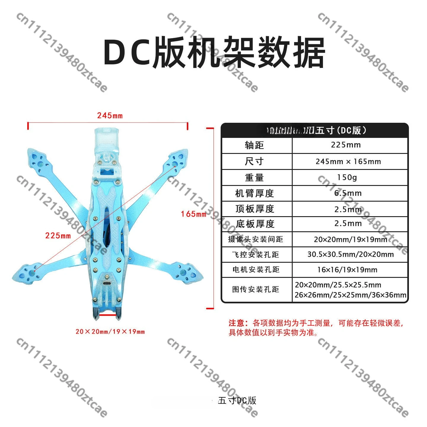 5 Inch Freestyle Racing Drone - đánh giá và giá Drone Frame 5 Inch
