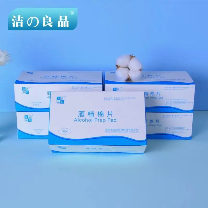 【 12 * 15CM 】 Jie Zhi Liang Pin Large size glasses Wet wipes for one-time disinfection Cotton pads for mobile phone sterilizatio