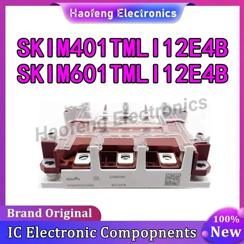 

SKIM401TMLI12E4B SKIM601TMLI12E4B