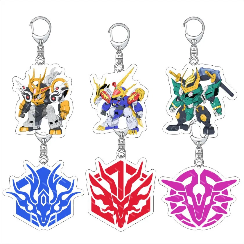 Mashin Souzouden Wataru  llavero  keychain