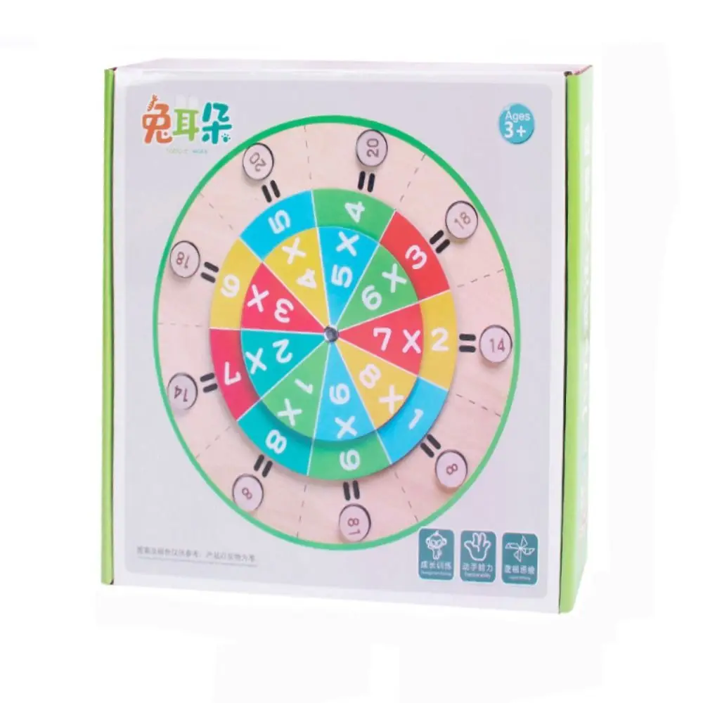 Montessori Turntable Multiplication Board Multiplication Table Early Educational Wooden Arithmetic Toy Learning Toy Math Toy