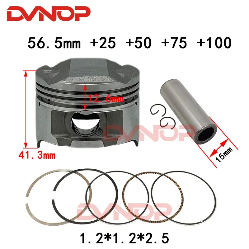 Motorcycle Piston and Ring For Daelim vf125 vf 125 STD +25 +50 +75 +100 56.5mm 56.75mm 57mm 57.25mm 57.5mm Parts