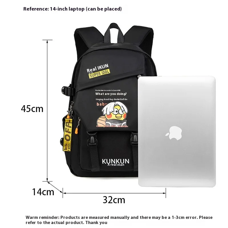 Chicken, you are too beautiful backpack for boys, middle school students, elementary school students. Large capacity IKUN small