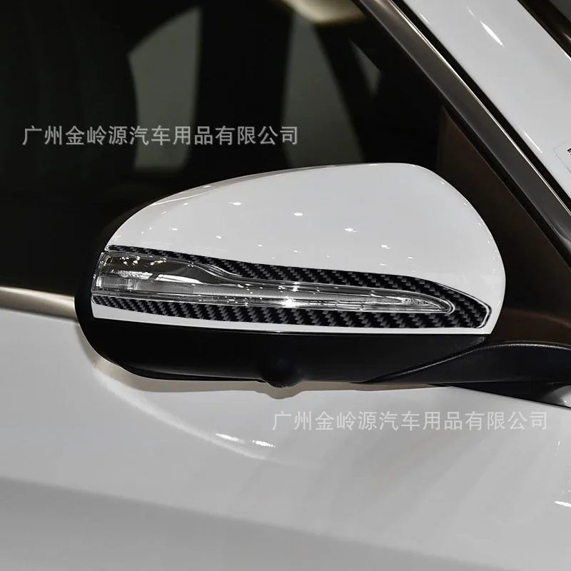 adecuado-para-la-modificacion-del-interior-de-automoviles-mercedes-benz-w205-glc-de-14-20-anos-tira-decorativa-anticolision-de-fibra-de-carbono-para-el-espejo-retrovisor