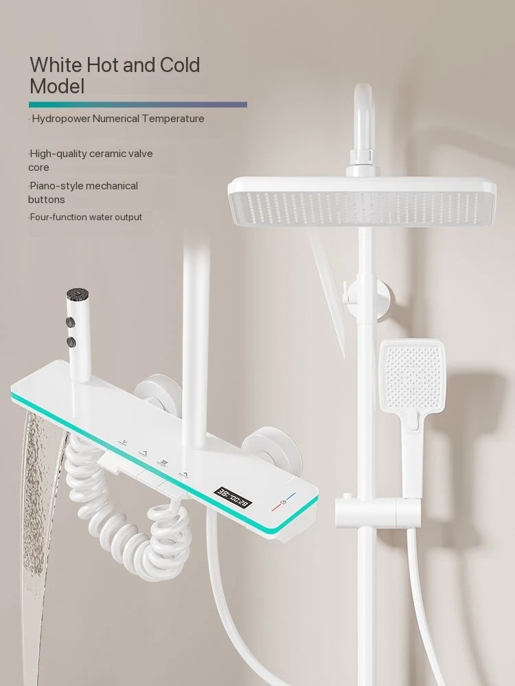 

Новый высококачественный модный роскошный технологичный современный душевой набор для дома и отеля с цифровым дисплеем, подсветкой, регулировкой давления воды, подачей горячей и холодной воды, медный, полный комплект