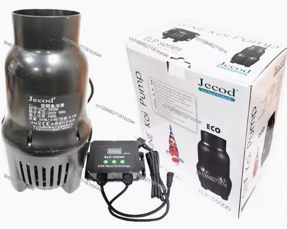 Jebao ELP-35000 variable frequency fish pond circulating pump submersible pump 200W with controller adjustable