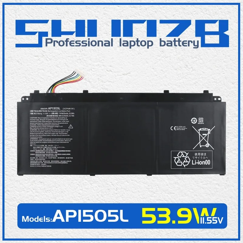 

SHUOZB AP1505L AP15O5L Аккумулятор для ноутбука Acer Aspire S5-371 SF514-51 SP513-52 Chromebook R13 SF515-51T PICP4/91/91