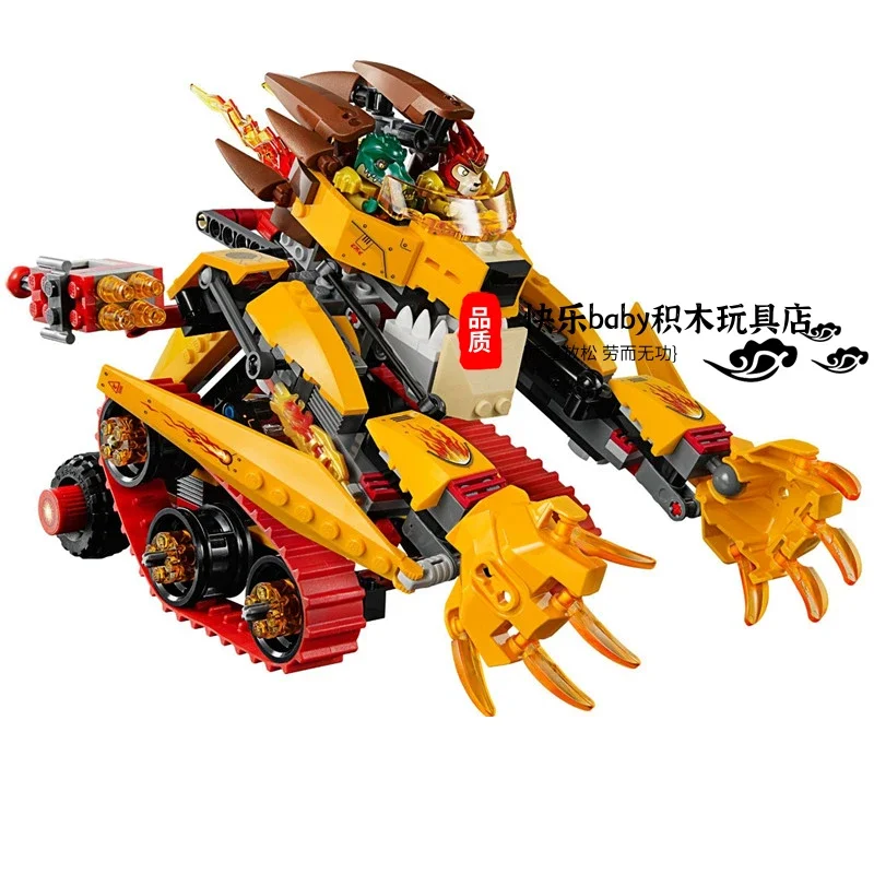 Out-of-print Deformed Armor 70144 Flame Fire Lion Warrior Mecha Boys Toys Children\'s Puzzle Assembling Building Blocks 449PCS