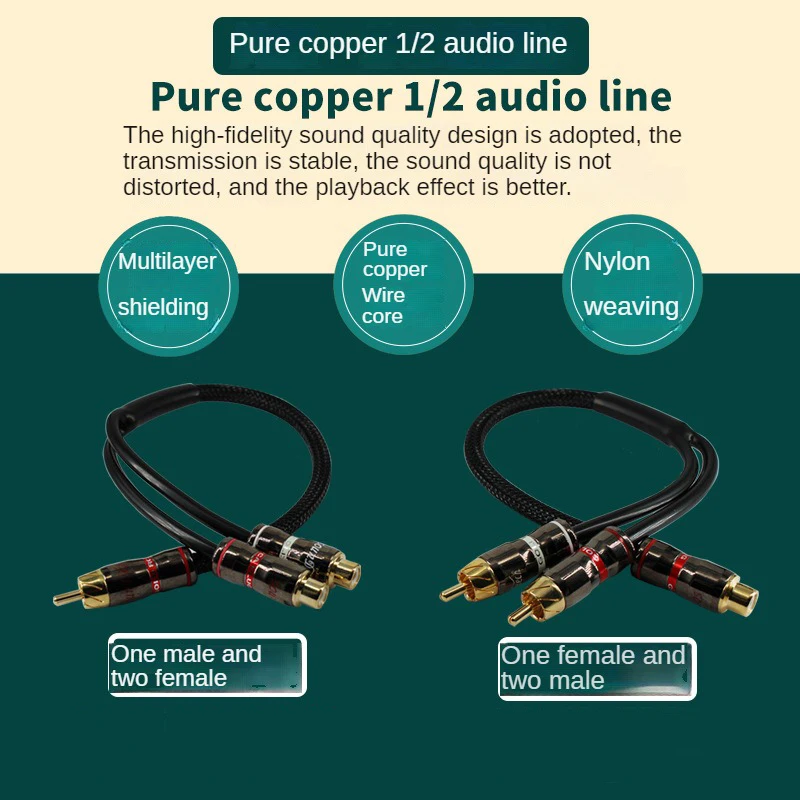 30cm Car Audio Amplifier Subwoofer Audio Cable Pure Copper Head Male To Female RCA Plug Audio Cord PVC Cables Line