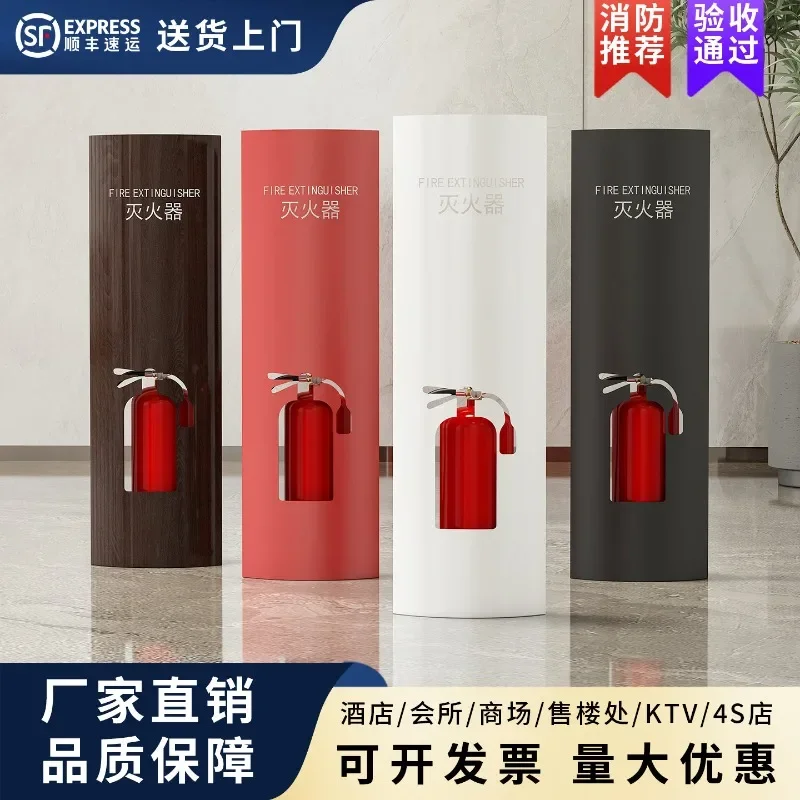1 fire box, stainless steel fire protection 4kg special box bracket, decorative shielding and storage box