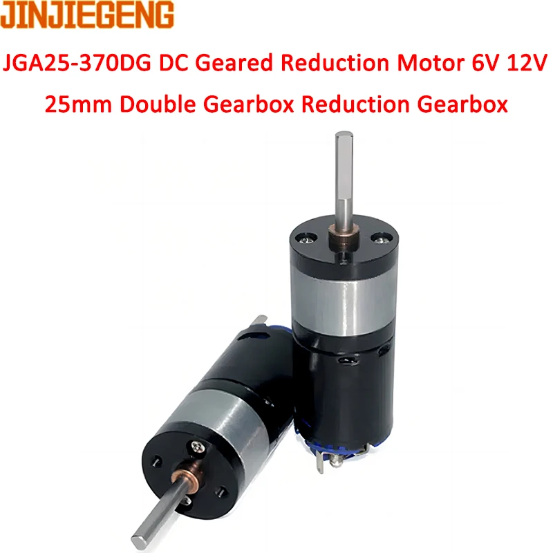 JGA25-370DG High Speed Higher Torque 370 DC Geared Reduction Motor 12V Electric DC Motor 25mm Double-gear Box Reducer