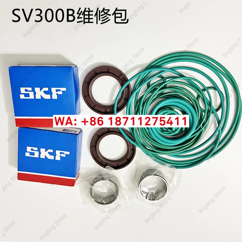 

Ремкомплект вакуумного насоса SV300B/SV630BF/SV750B/SV1200, детали для обслуживания