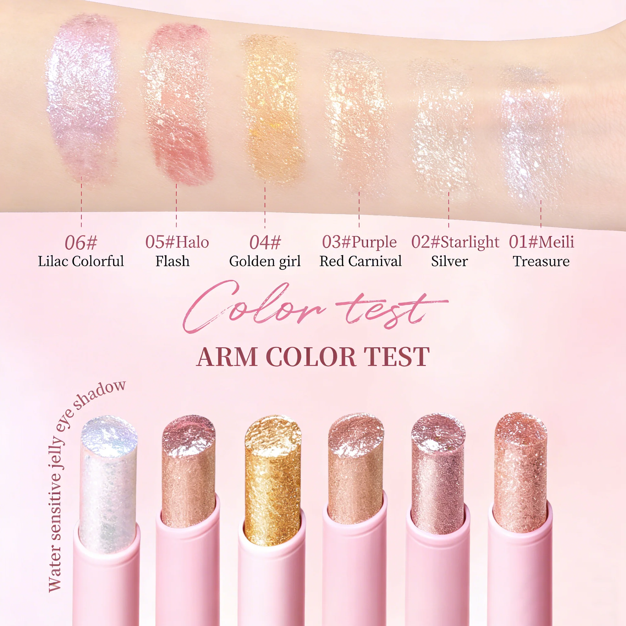 อายแชโดว์แบบแท่งหลากสีระยิบระยับ อายแชโดว์แบบแท่งเนื้อแมตต์เพิ่มความกระจ่างใสอย่างเป็นธรรมชาติ พร้อมเจลประกายมุก เครื่องสำอางเกาหลีกันน้ำ