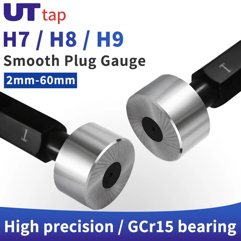 

UT TAP 1 шт. H7/H8/H9 Φ2-60 мм Гладкий калибровочный штифт GO и NOGO для измерения внутреннего диаметра, калибровочный инструмент для отверстий, измерительный инструмент