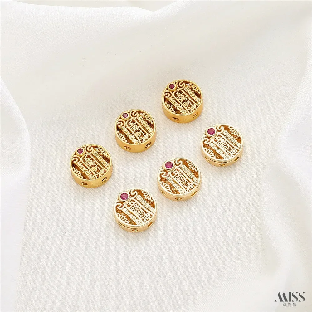 

14K Gold Color Five-way God of Wealth Porous Hollow Bead-separated Transfer Bead DIY Bracelet with Bead Jewelry Accessories