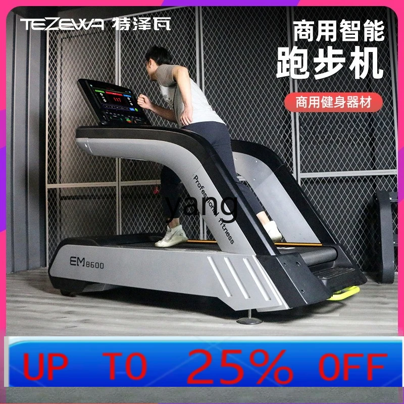

LH Household Multifunctional Backrunning Stepper Gym Commercial Large Treadmill