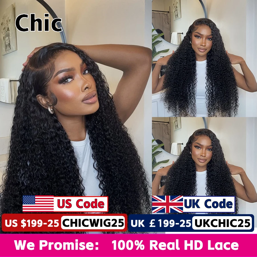 Chic 260% Density R… - image