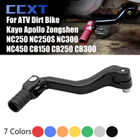 Motorcycle Folding Aluminum Gear Shift Lever For ATV Dirt Bike Kayo Apollo Zongshen CB150 CB250 CB300 NC250 NC250S NC300 NC450