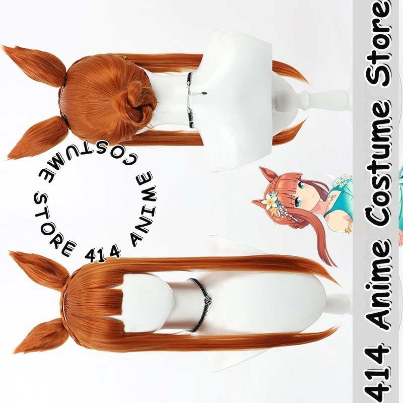 

Game & Anime Silence Suzuka Summer Swimsuit Cosplay Wig Uma Musume Pretty Derby Heat-Resistant Fiber Synthetic Hair