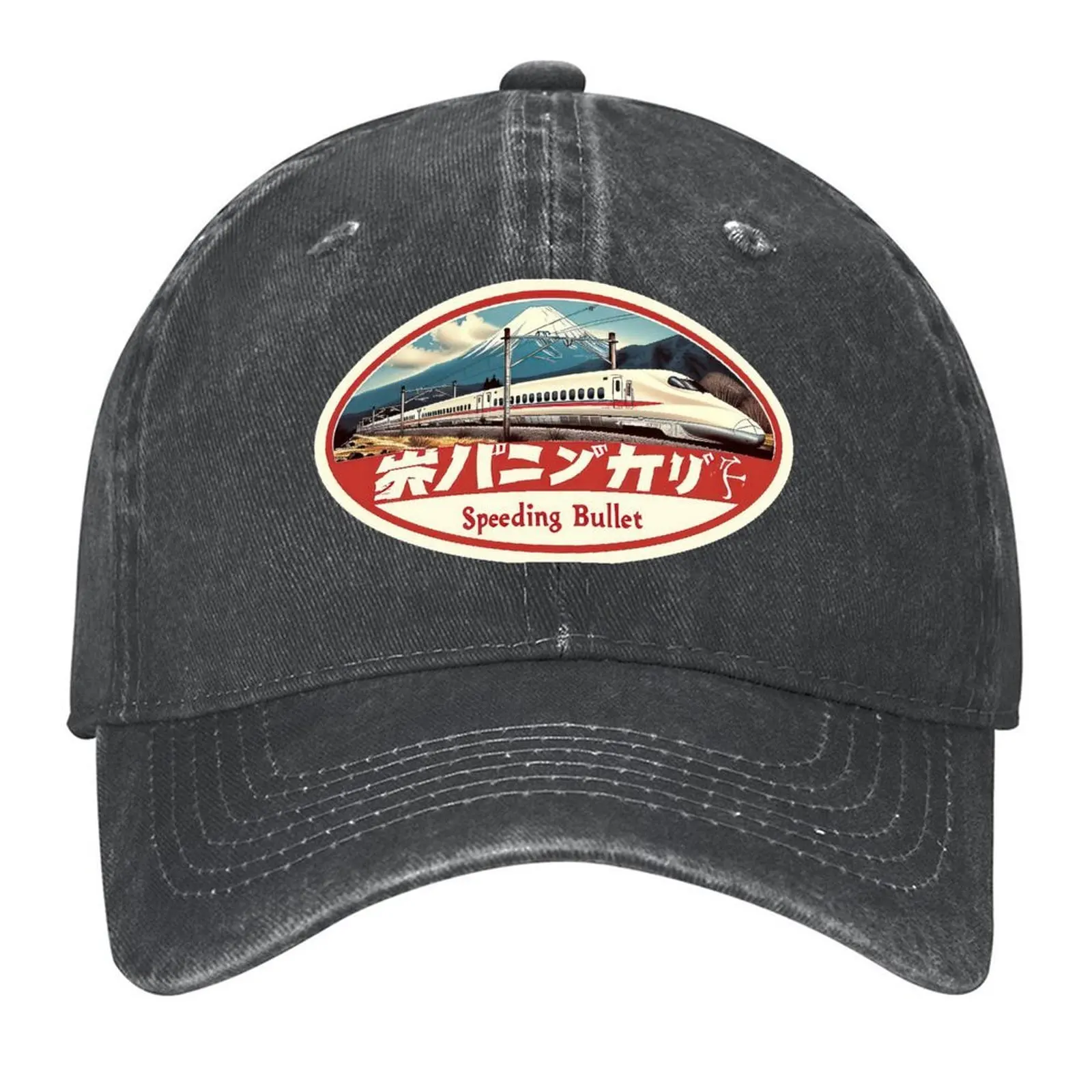 

Shinkansen Express, Vintage Japanese Train Design Baseball Cap Golf Hat Luxury Hat Luxury man cap For Women 2025 Men's