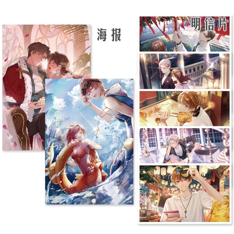 New Game Tears of Themis Gift Bag Raven King Libra Vilhelm Figure Stand Postcard Poster Bookmark Lucky Bag Fans Gift image 3