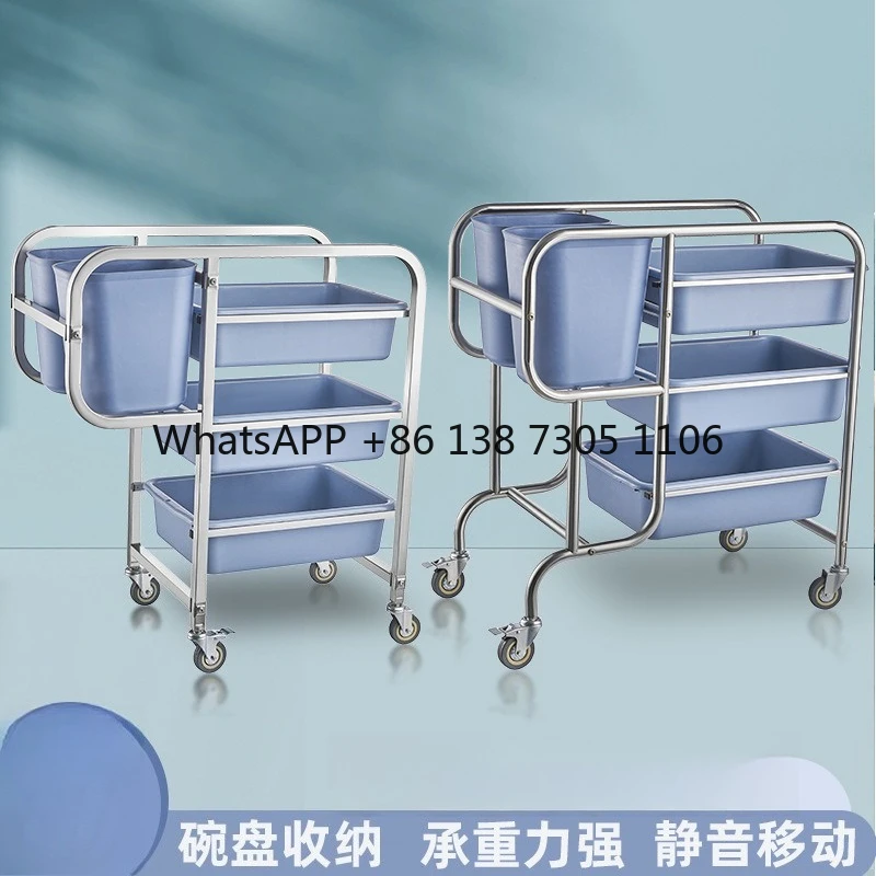 

Restaurant five bucket storage car square tube round tube disassembly collection car convenient trolley for collecting dishes