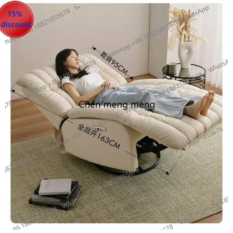 

Многофункциональное электрическое кресло-шезлонг M182 из натуральной кожи с функцией качания, поворота и регулировки наклона