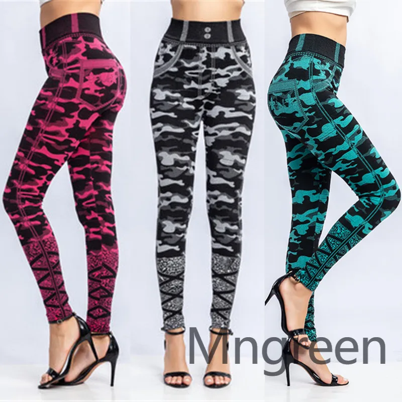 2025 new European and American jacquard denim leggings women's super elastic 4 colors