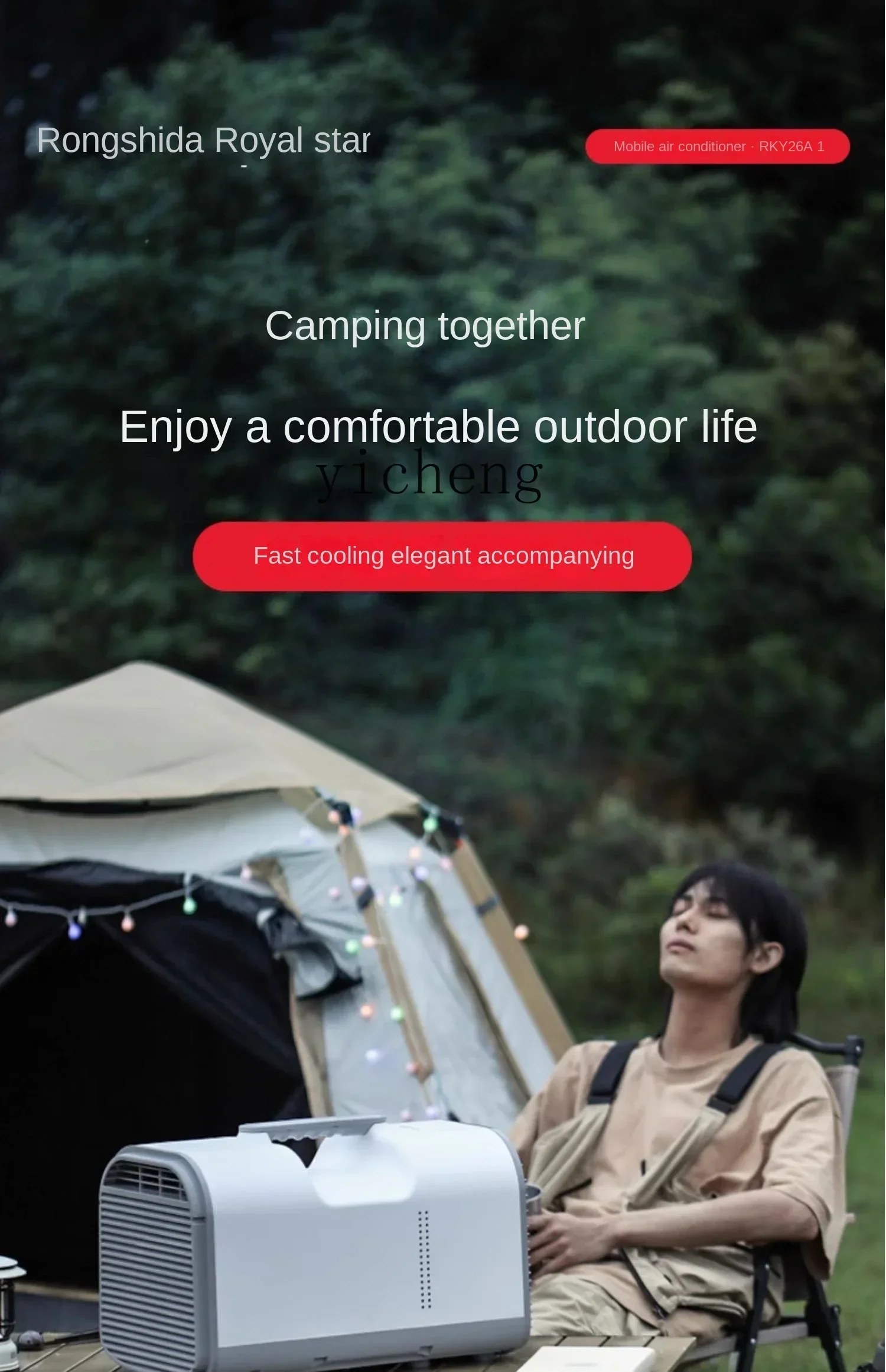 ZK-aire acondicionado móvil, máquina integrada de un solo frío, estacionamiento de coches, exterior, Camping, cocina, hogar, aire acondicionado pequeño