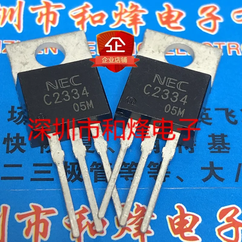 5PCS-10PCS C2334 2SC2334  TO-220 150V 15A  Transistor ON STOCK