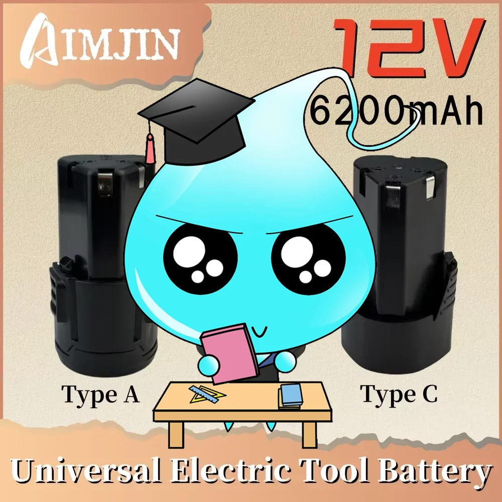 

2025 Nuevo modelo Tool battery For electric hand drills, power tool accessories 12V Rechargeable lithium battery 6200mAh