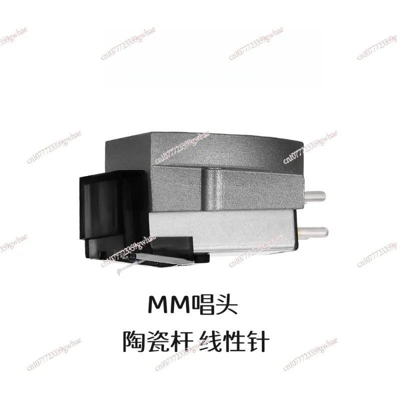 

MM dynamic magnetic head stylus, ceramic rod linear needle vinyl singing head, phonograph arm