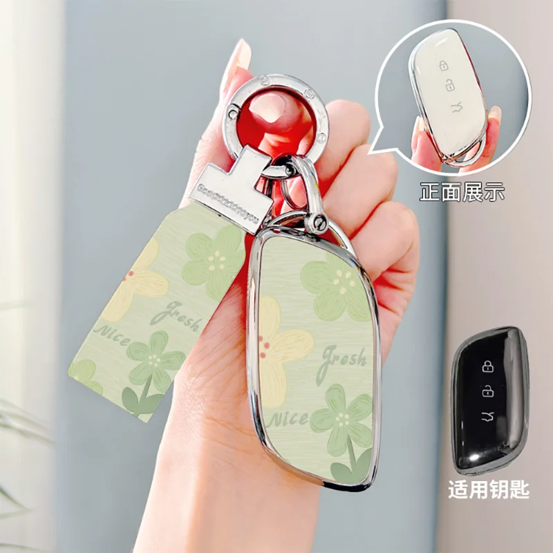 

Чехол для ключей из ТПУ, брелок для Dongfeng Fengxing Xinghai S7 Fengxing T5 EVO Thunder Yacht, автомобильный мультяшный ключ с пряжкой, сумка 2024