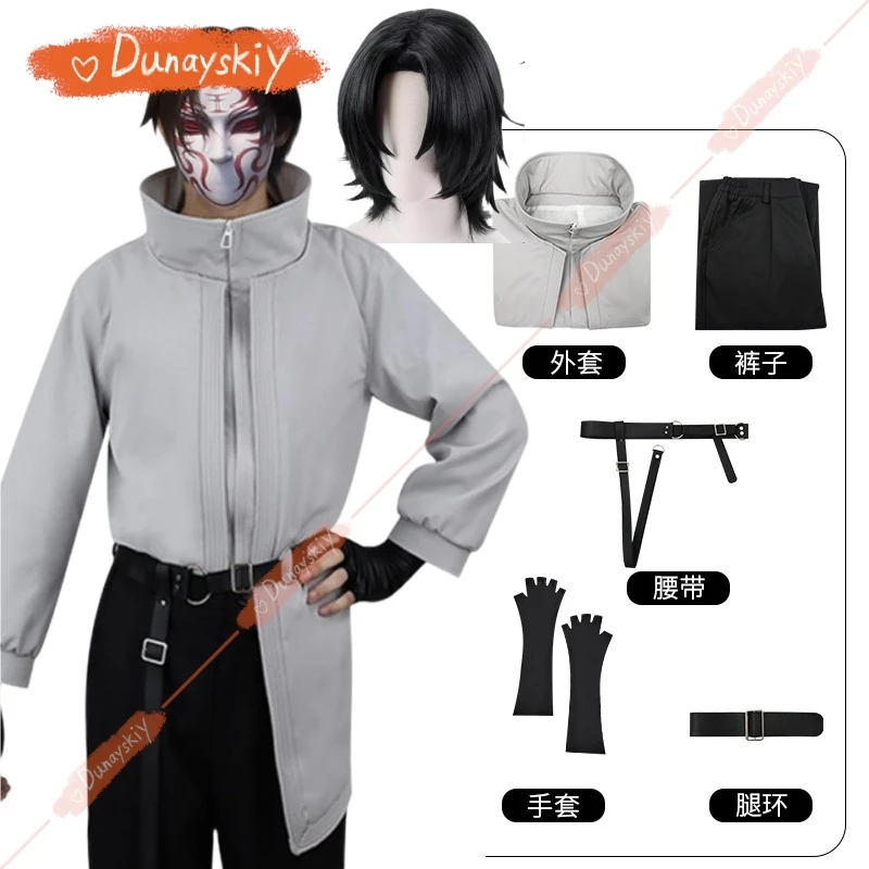 Anime slay os deuses wang mian cosplay traje outerwear masculino conjunto completo uniforme 20cm peruca & máscara para festa cos traje 2024