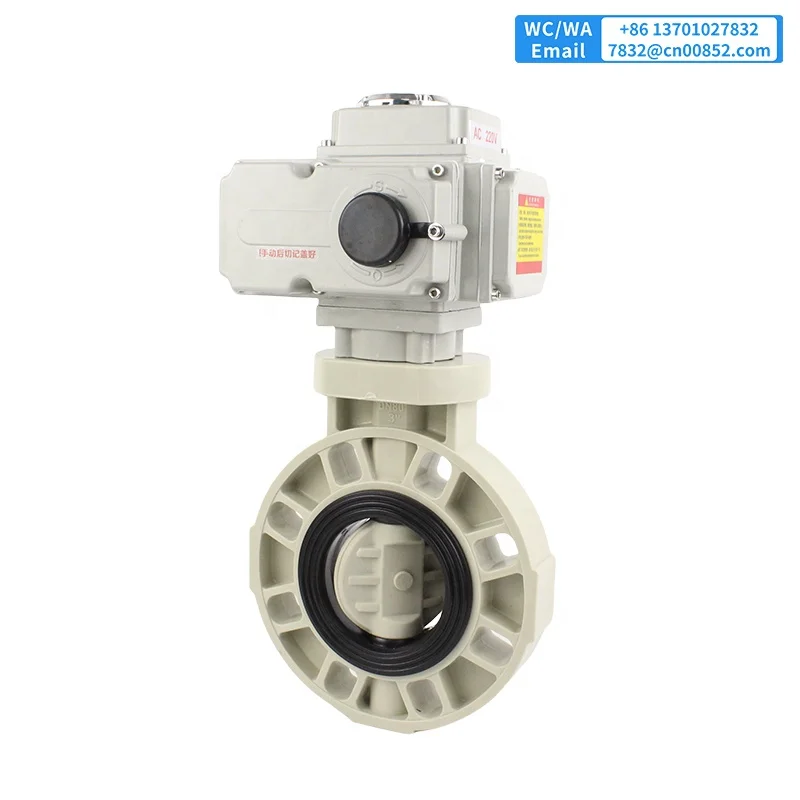 YMER Electric Butterfly Valve Open/Close Function 220V/24V DN50-DN300 for Water Efficient Feedback Manual DN50-DN300
